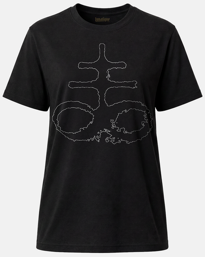 Sulfur Unisex T-Shirt