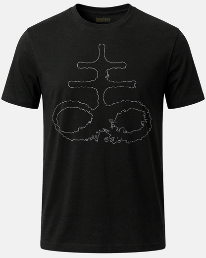 Sulfur Unisex T-Shirt